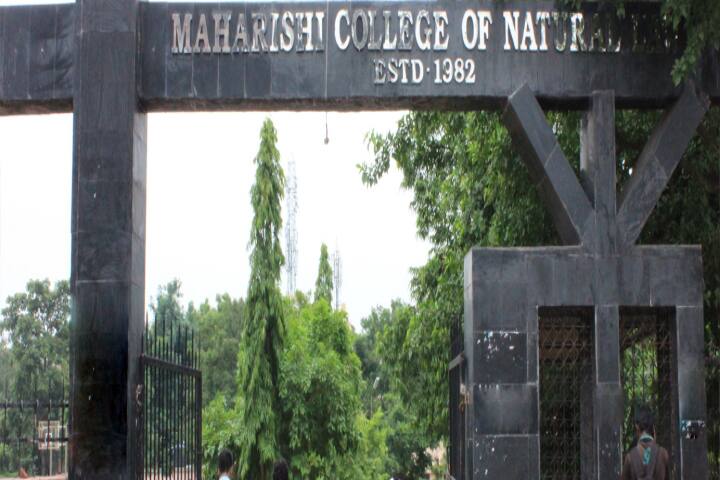 campus-view